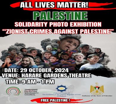 Photo Exhibition in Solidarity with Palestine.